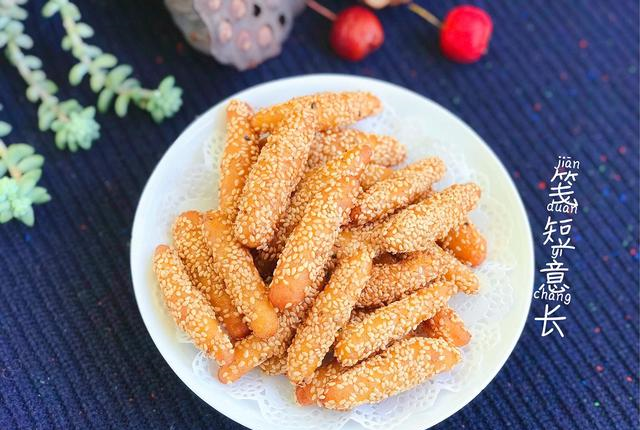 红薯除了蒸就是煮?难怪孩子不爱吃,加2种食材这样做,外酥里糯休闲区蓝鸢梦想 - Www.slyday.coM 红薯除了蒸就是煮?难怪孩子不爱吃,加2种食材这样做,外酥里糯休闲区蓝鸢梦想 - Www.slyday.coM