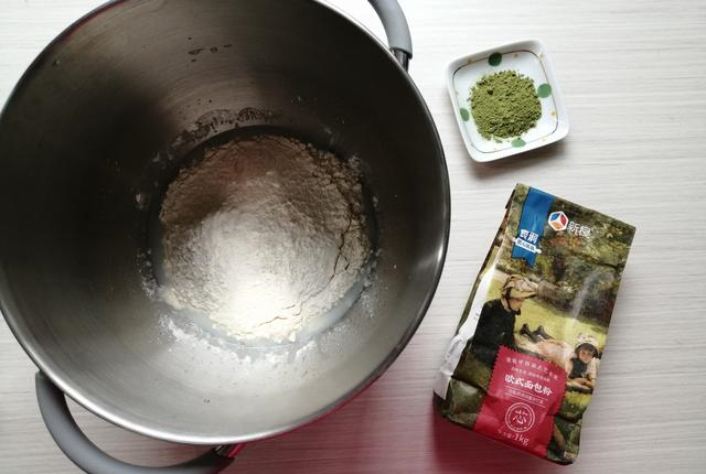 多做两步,面包像花一样漂亮,外脆里软,低油低糖又健康休闲区蓝鸢梦想 - Www.slyday.coM 多做两步,面包像花一样漂亮,外脆里软,低油低糖又健康休闲区蓝鸢梦想 - Www.slyday.coM