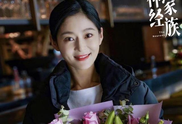 《神经家族》杀青啦!王志文和江珊状态有着差距,杜淳出演成惊喜
