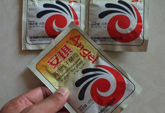 经常吃酵母粉对身体有害吗,应该如何正确使用?今天总算知道了休闲区蓝鸢梦想 - Www.slyday.coM 经常吃酵母粉对身体有害吗,应该如何正确使用?今天总算知道了休闲区蓝鸢梦想 - Www.slyday.coM