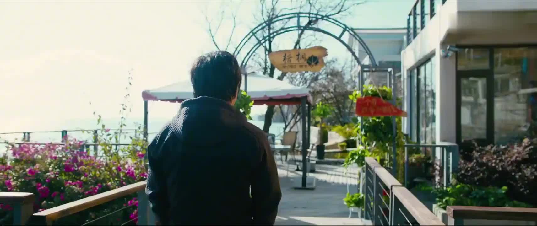 心花路放耿浩回忆起和妻子第一次见面的场面来到了大理