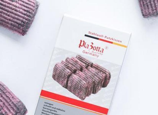 交了多少智商税才发现它！<a href=