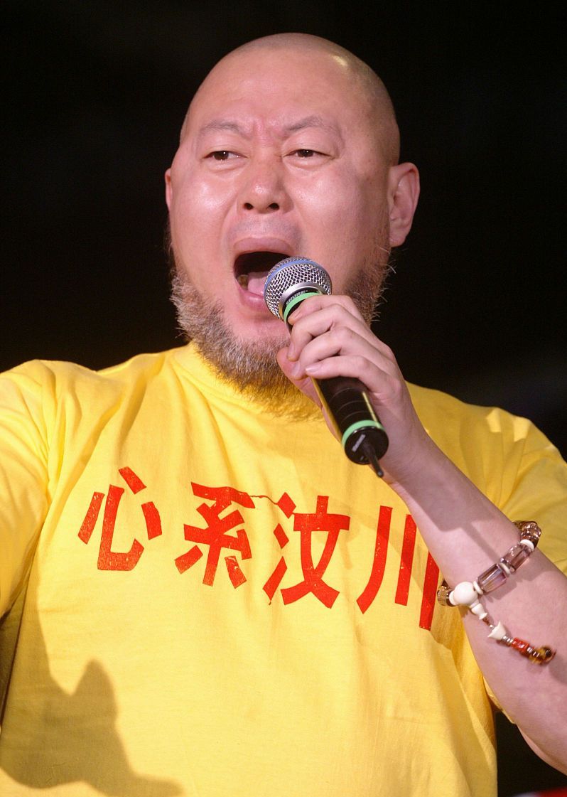 火风-老婆老婆我爱你