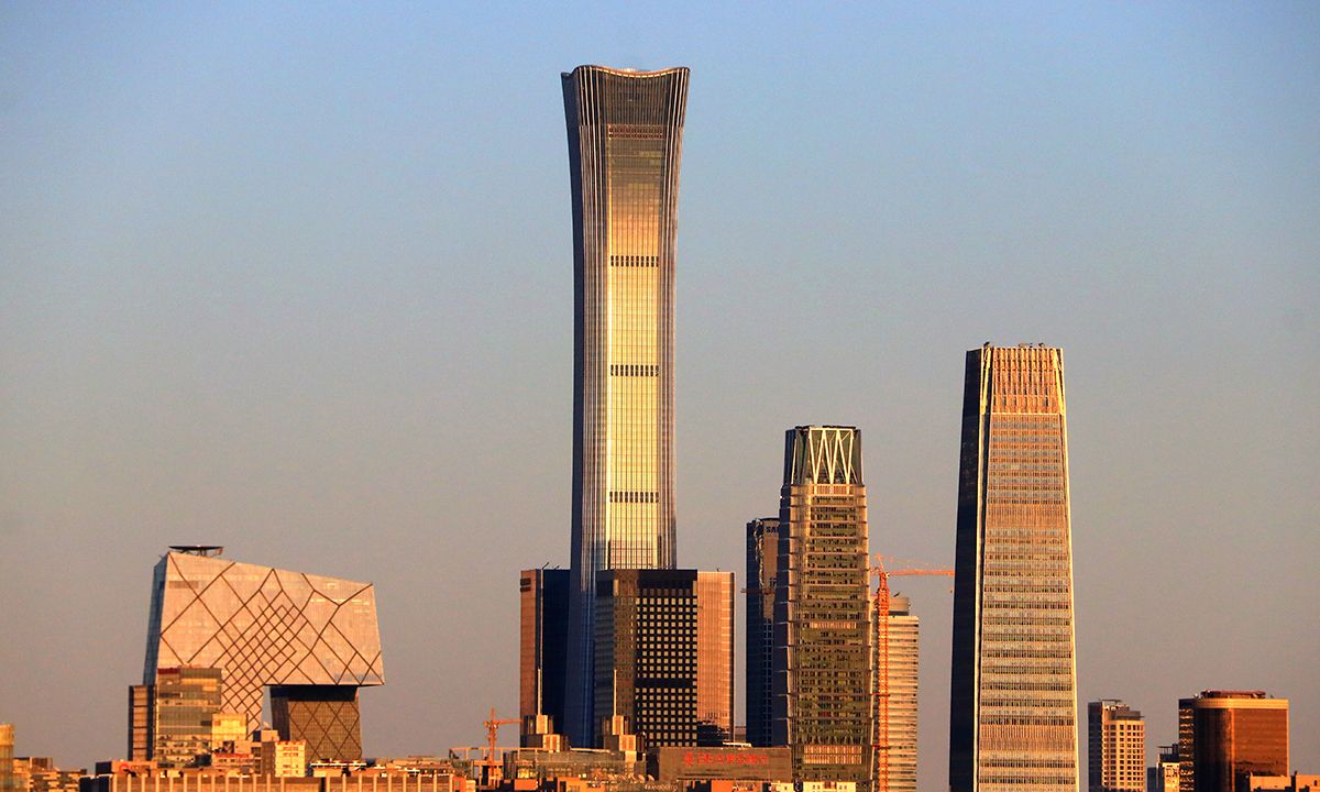 北京现绝美日落 国贸cbd建筑群金光灿灿宛如披上"黄金甲"_高清图集