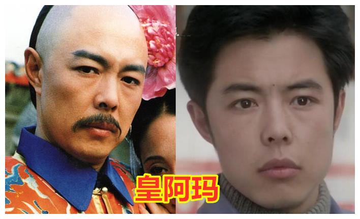"还珠格格"演员年轻时,小燕子有灵气,容嬷嬷像洋娃娃,被皇阿玛帅到!