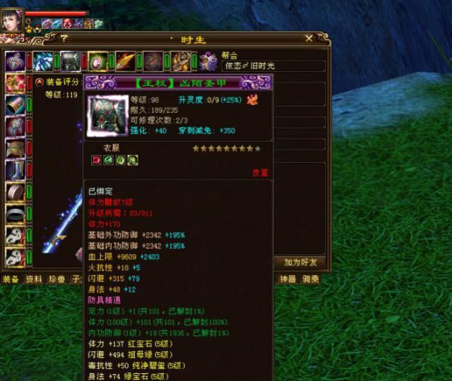 万千玩家齐聚一堂