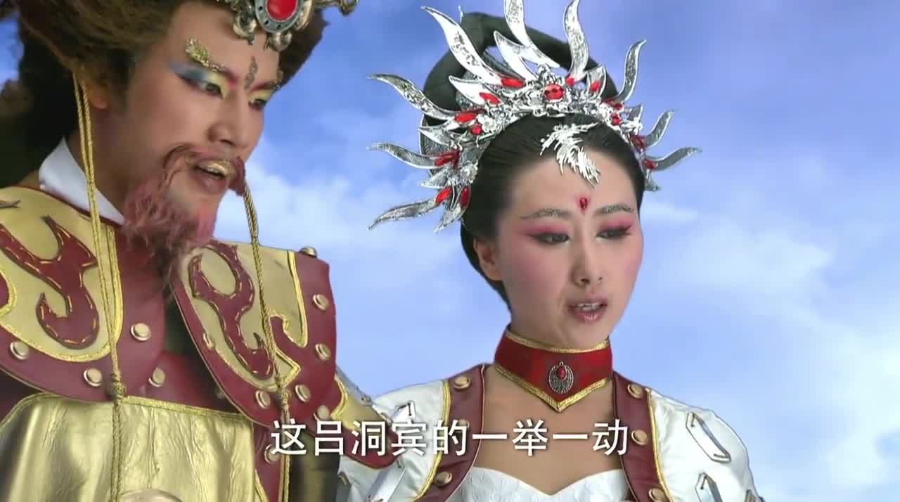 剑侠不孝的报应雷公电母见到沈玉郎大逆不道立马小施惩戒