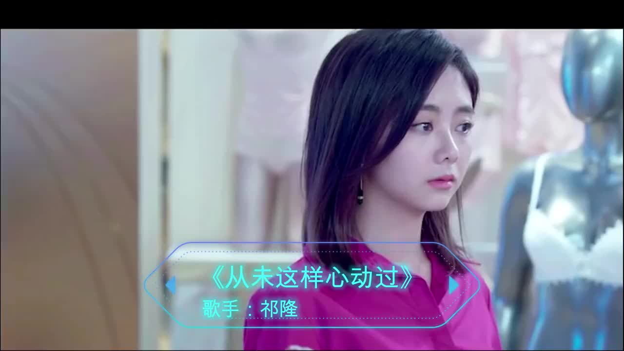 《从未这样心动过》《人生路》《问佛》《等你等了那么久》