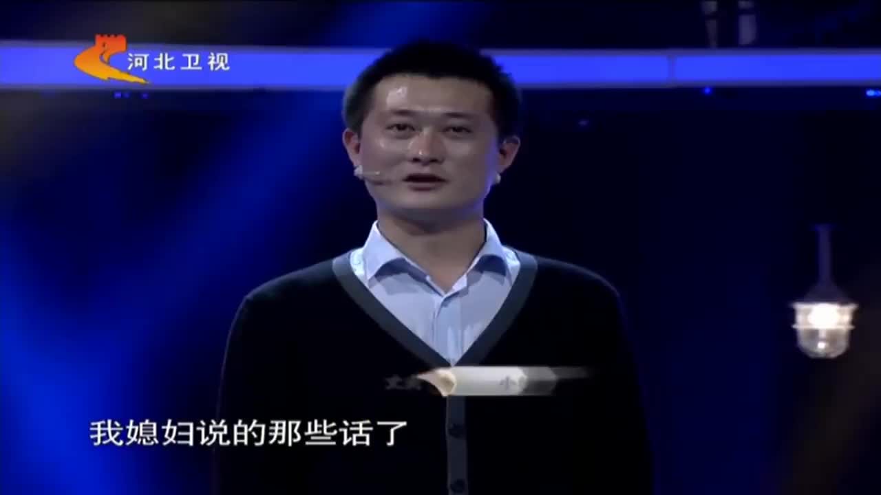 情感大裁判:丈夫毫无主见,竟听朋友话换掉婚纱照套餐