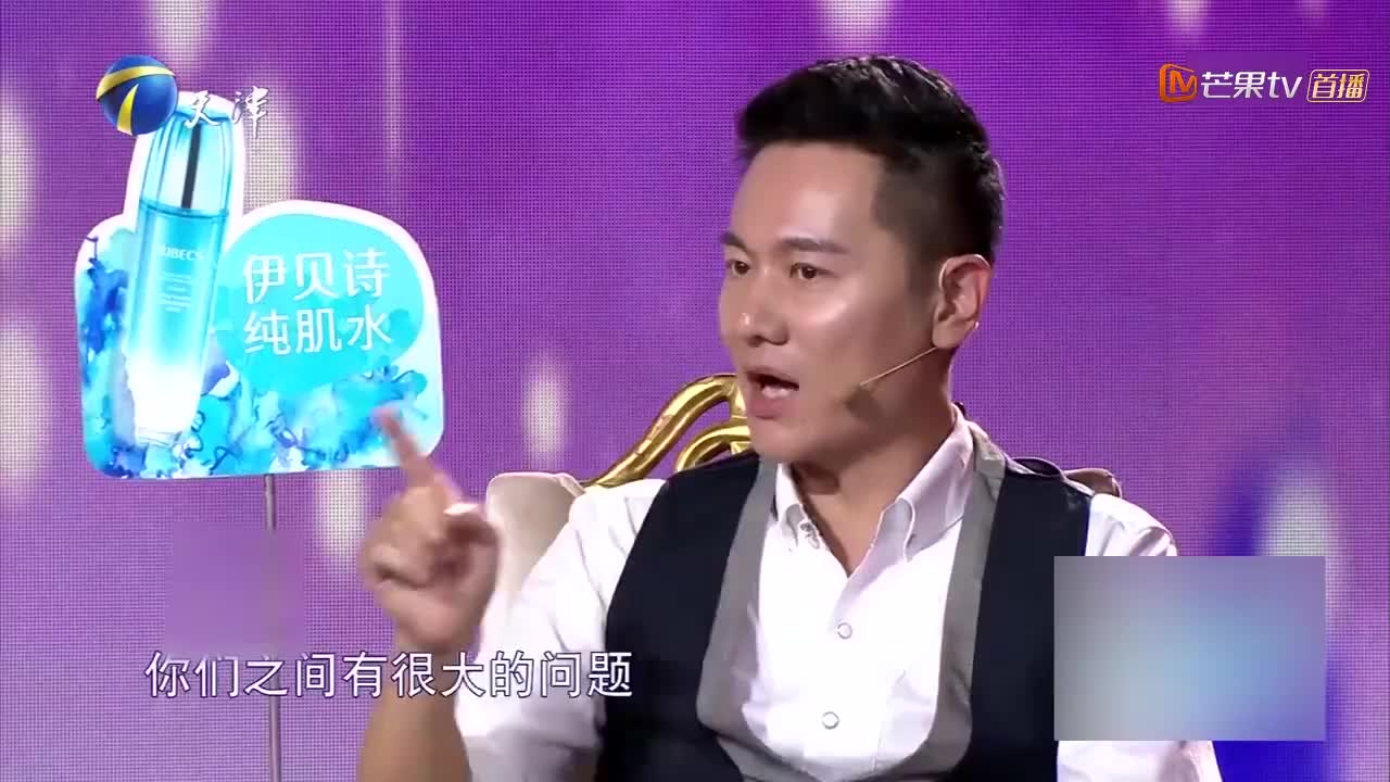 华谊副总点明男人的劣根性 跟暧昧对象断不干净 分析的太透彻了