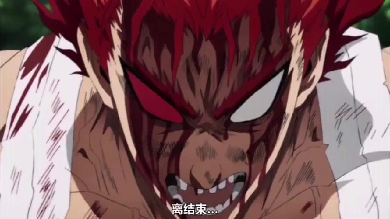 一拳超人饿狼锁血了吧本来就重伤了又被邦古打成这样都不死