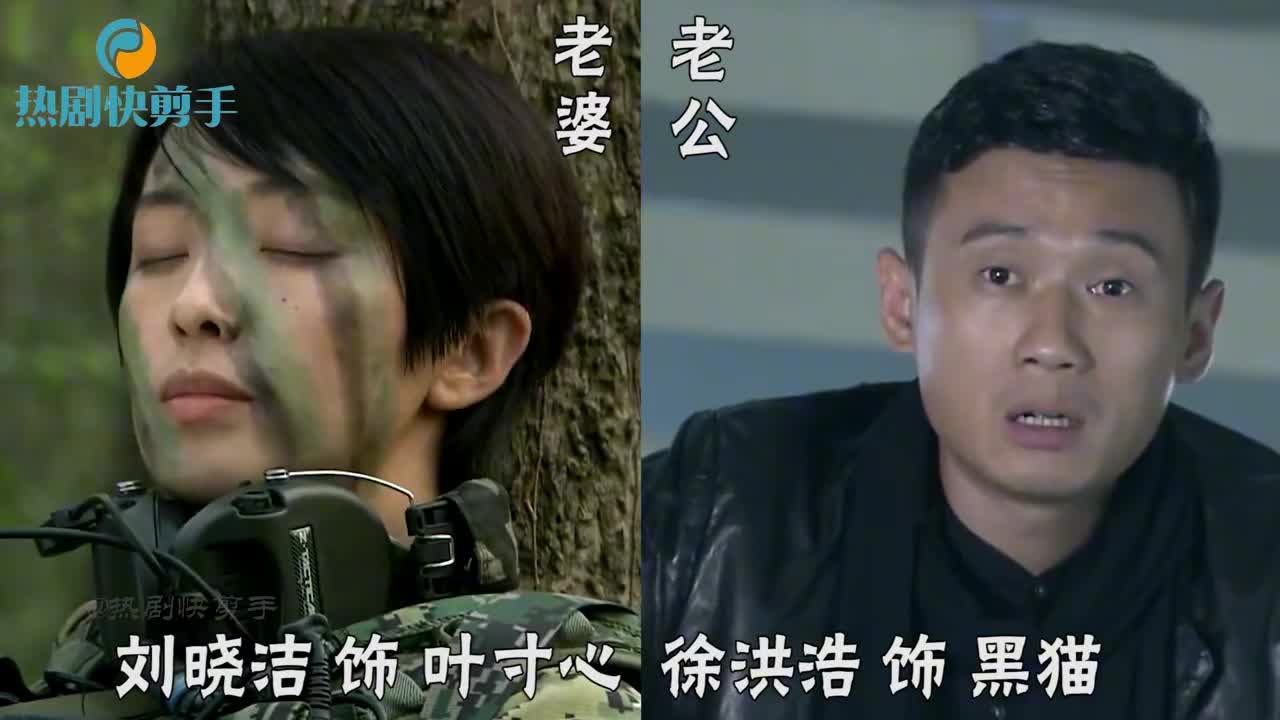 火凤凰的真实夫妻,有三对假戏真做,叶寸心黑猫结婚11年恩爱如