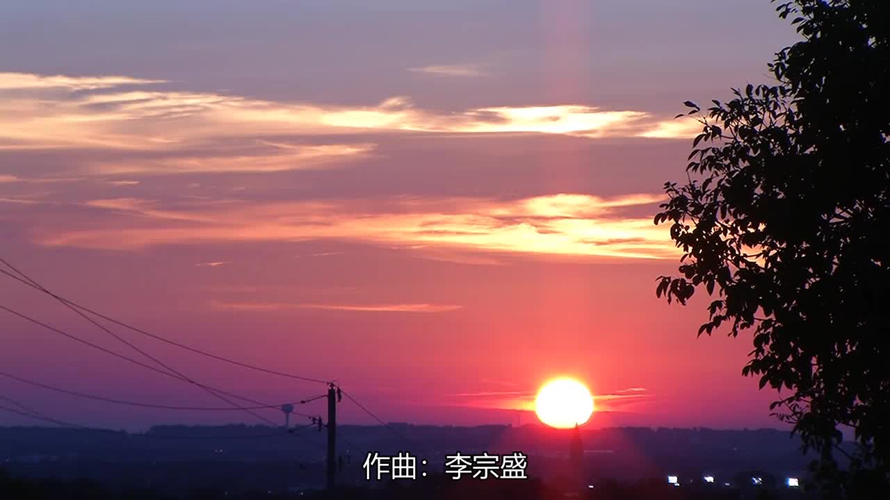 忽然就火起来的歌曲《周华健-鬼迷心窍(live)》,让人心情高兴
