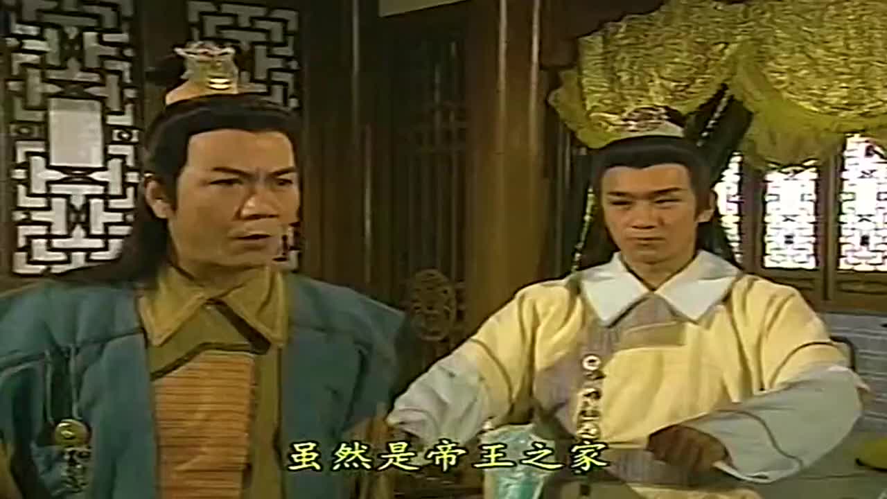 天龙八部：大理段誉初遇钟灵_新浪新闻