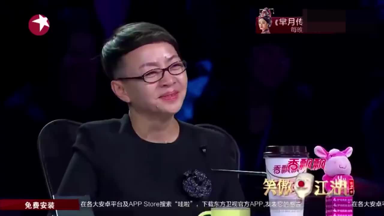 天赐封神之作脱口秀玩出新花样给冯小刚乐的直呲大牙