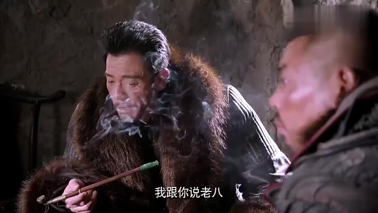 林海雪原座山雕发飙了醉花话太多正所谓言多必失