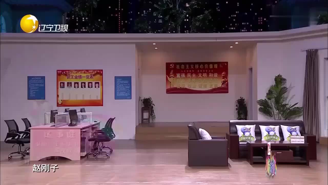 小品《这事谁干的》:孙涛做好事被误会,看完笑到怀疑人生