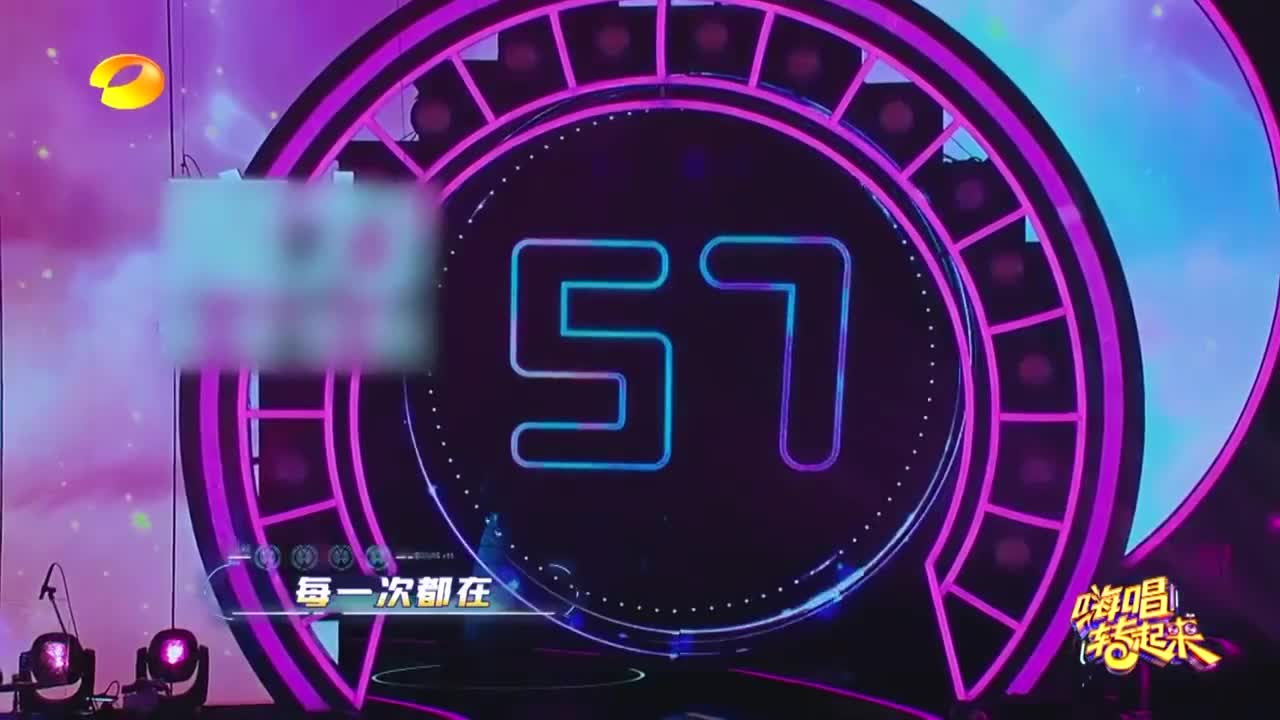 嗨唱转起来:蜜嗓小姐姐,刘美麟深情演绎,隐形的翅膀甜美动人你