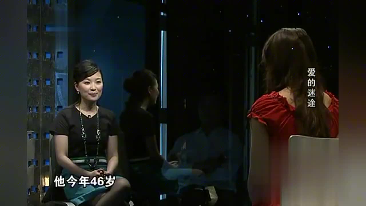 幸福魔方女儿爱上男子母亲表示支持爆出隐情父亲却大怒