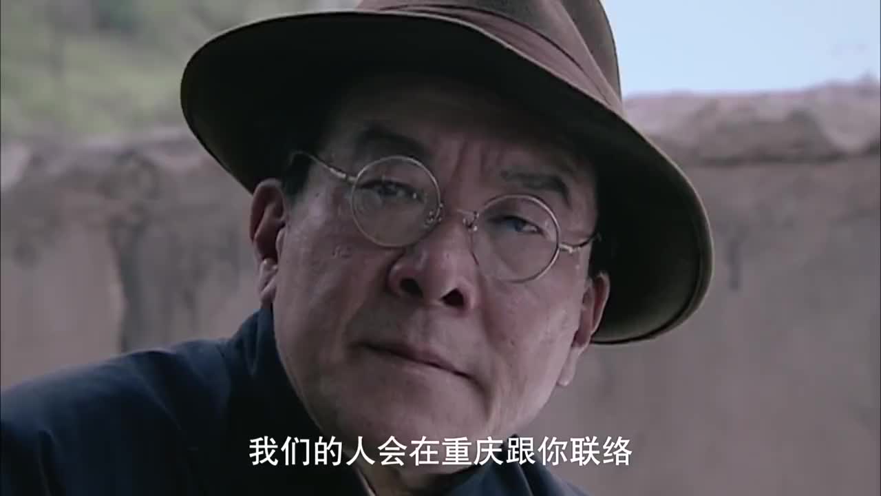 潜伏余则成再次被派到重庆当卧底代号峨眉峰