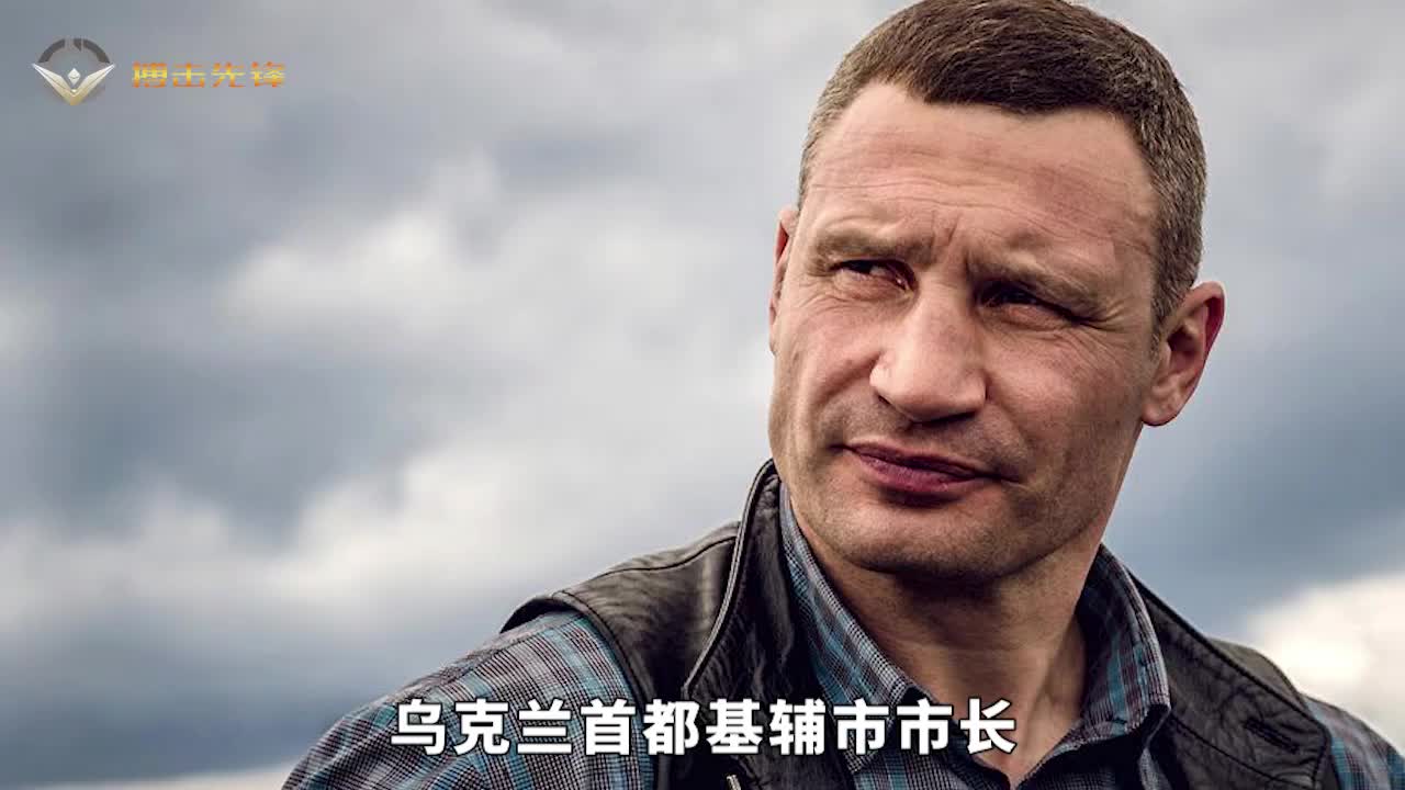 乌克兰拳王市长被誉为铁拳博士回顾大克里琴科最后一战