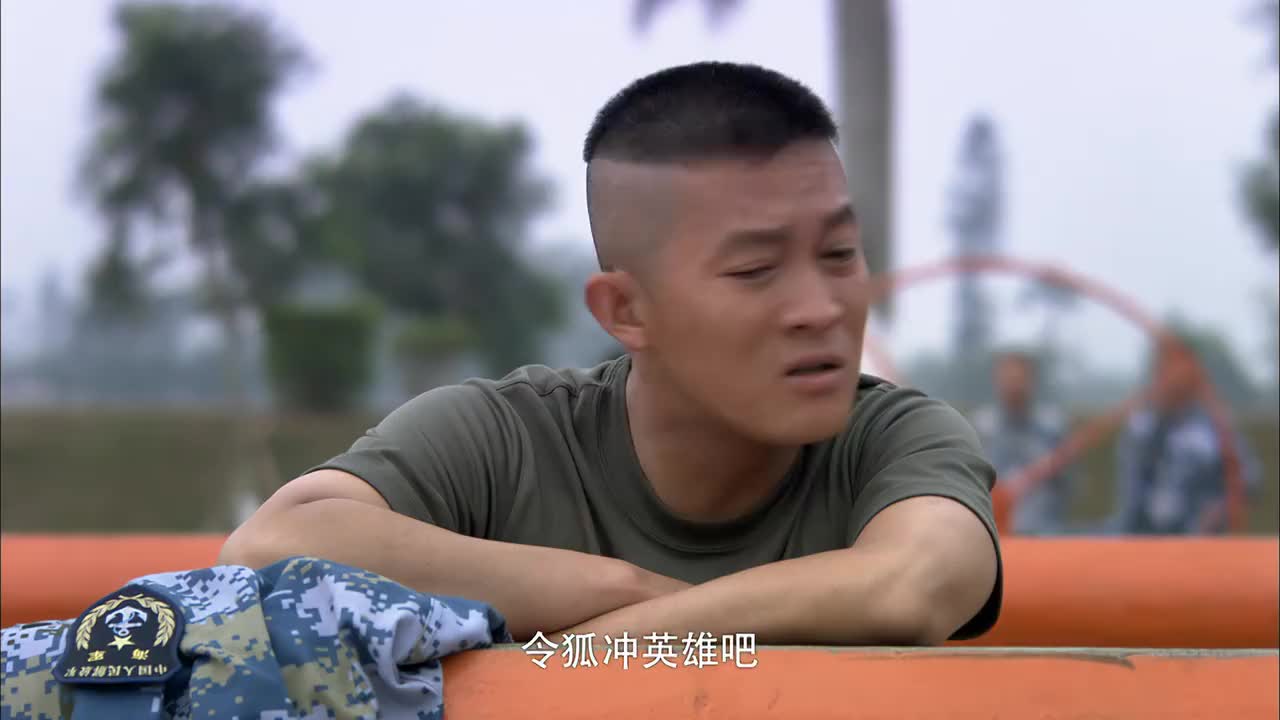 火蓝刀锋蒋小鱼说的很复杂简单地来说就是做好自己就行