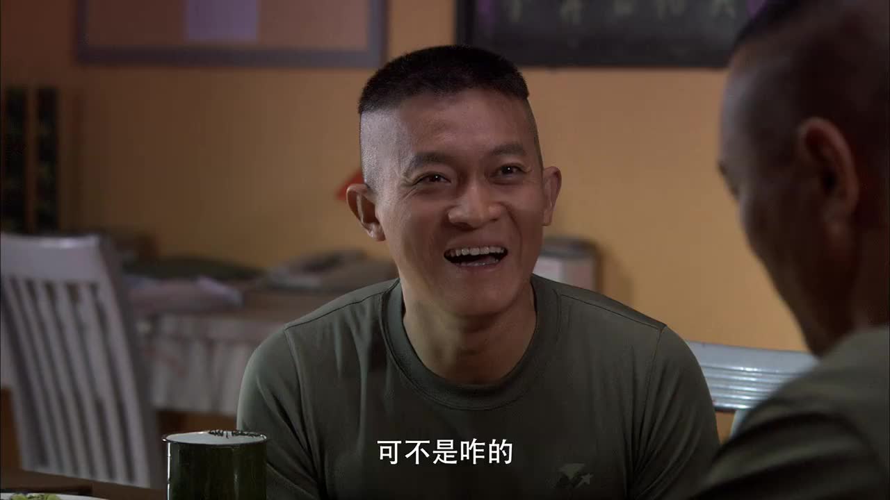 火蓝刀锋姜还是老的辣老邓故意说只能传一人让三人窝里斗