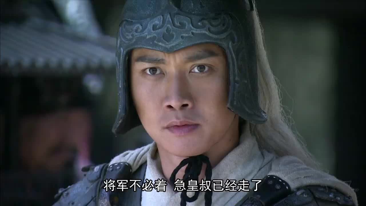 新三国蔡瑁率军追杀刘备奋力逃跑不料竟是一匹宝马救了自己