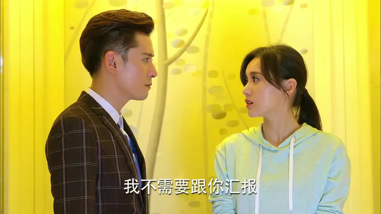 爱来的刚好清岺房间有人天朗如遭雷劈清岺的未婚夫