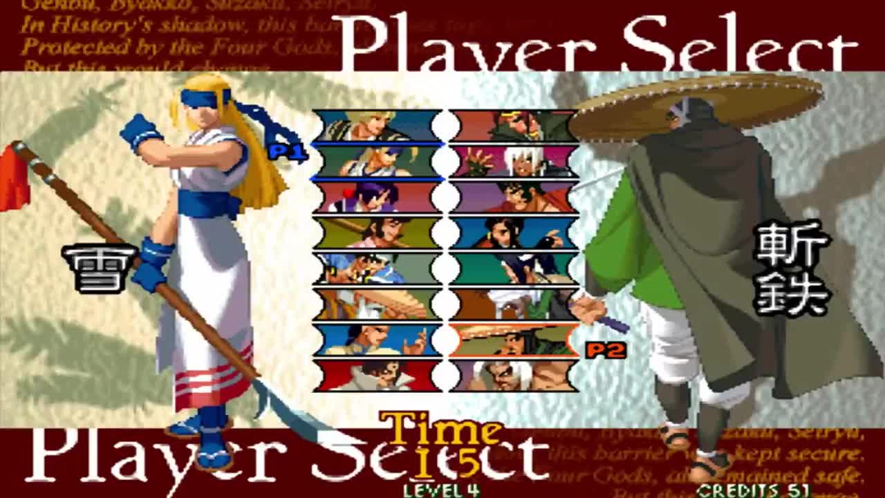 月华剑士2斩铁用好影法师对手再快也白搭