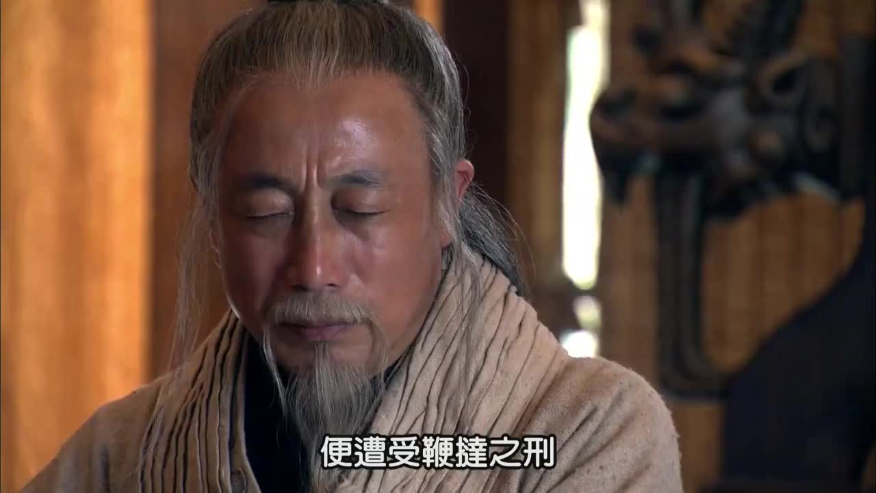 楚汉传奇曹无伤背叛刘邦特意献上布防图竟还做项羽内应