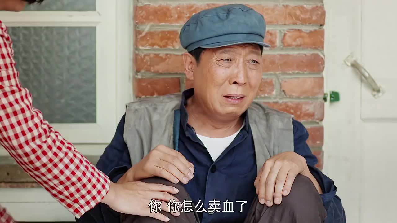 俺娘田小草狗子听小草要嫁人还是嫁李来顺瞬间不服气了