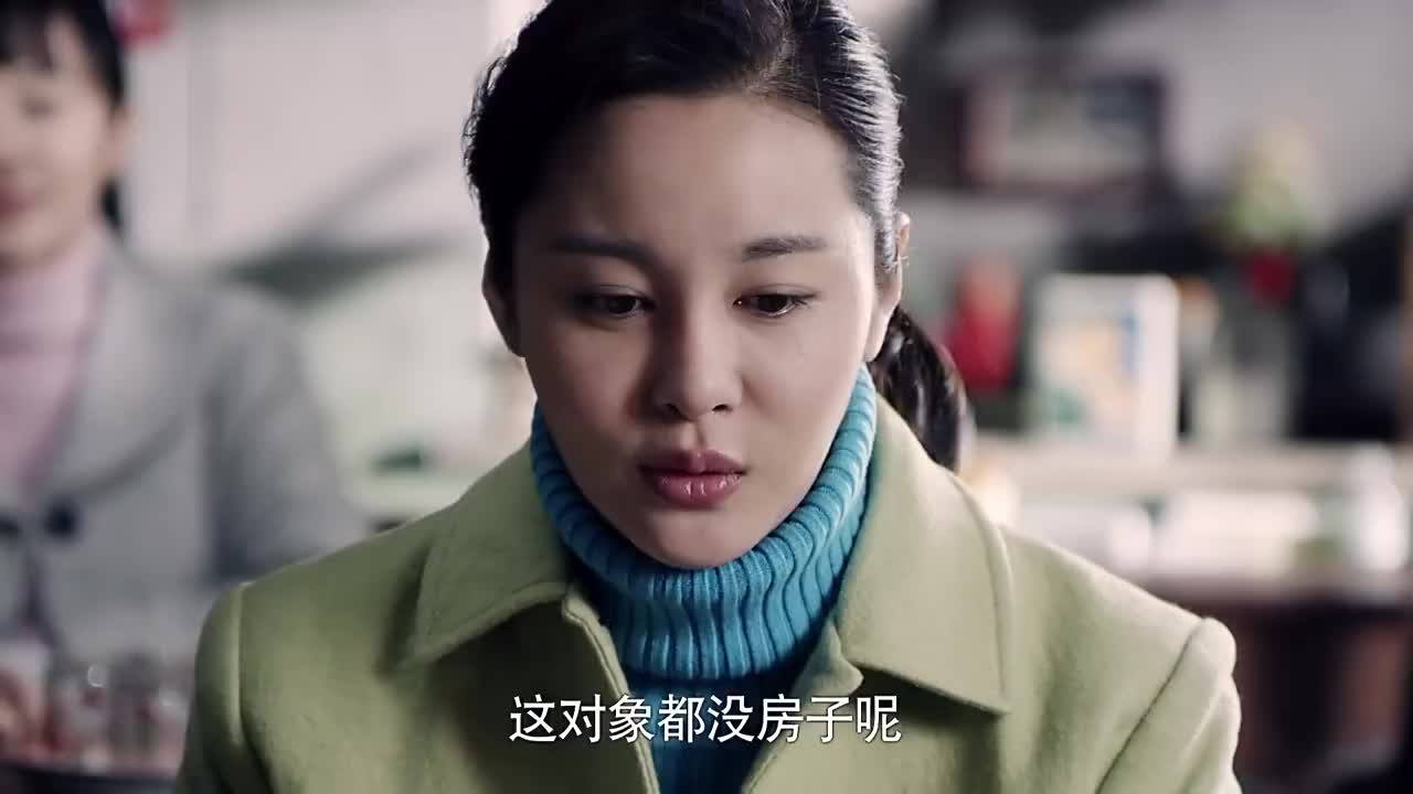 情满四合院秦淮茹和孩子聊天槐花说出自己的打算