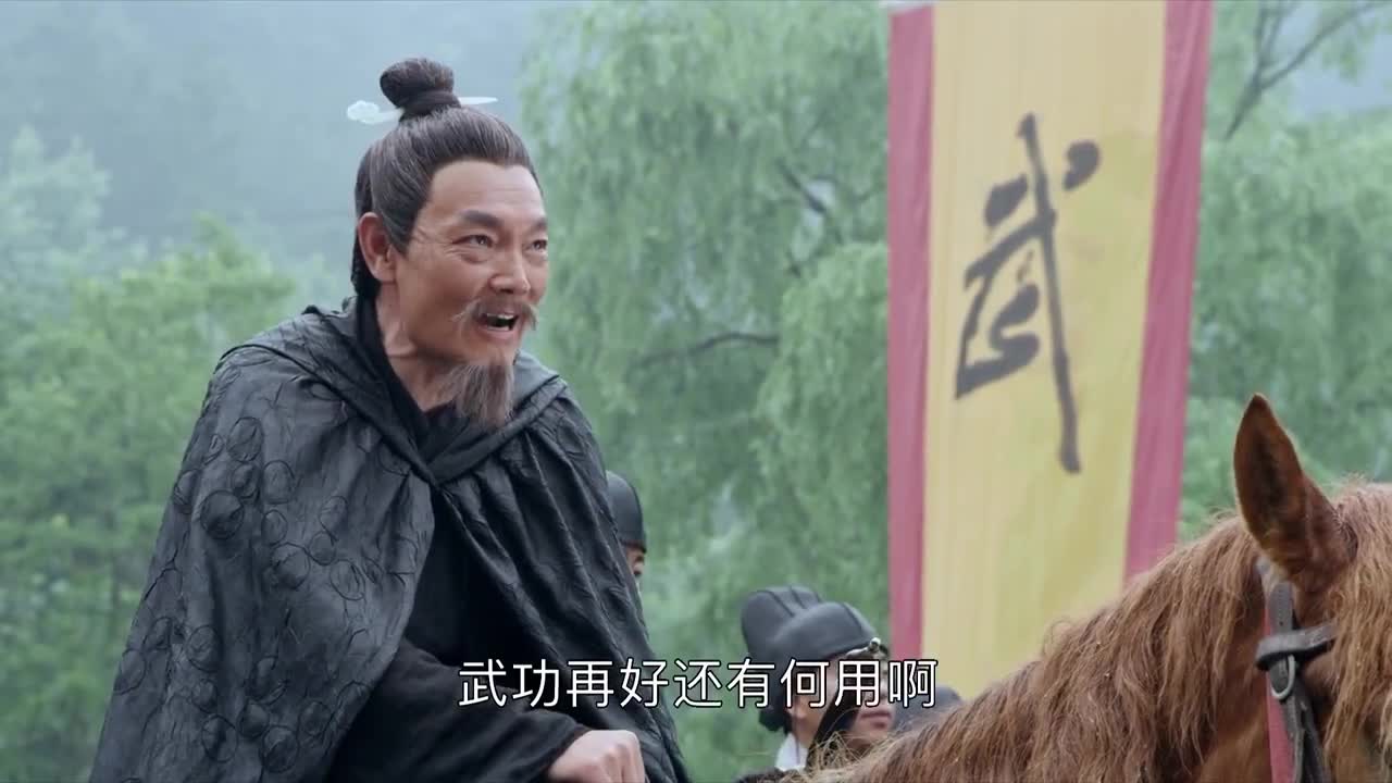 武当一剑炮轰武当无量用大炮攻打武当牟沧浪只能带人撤退