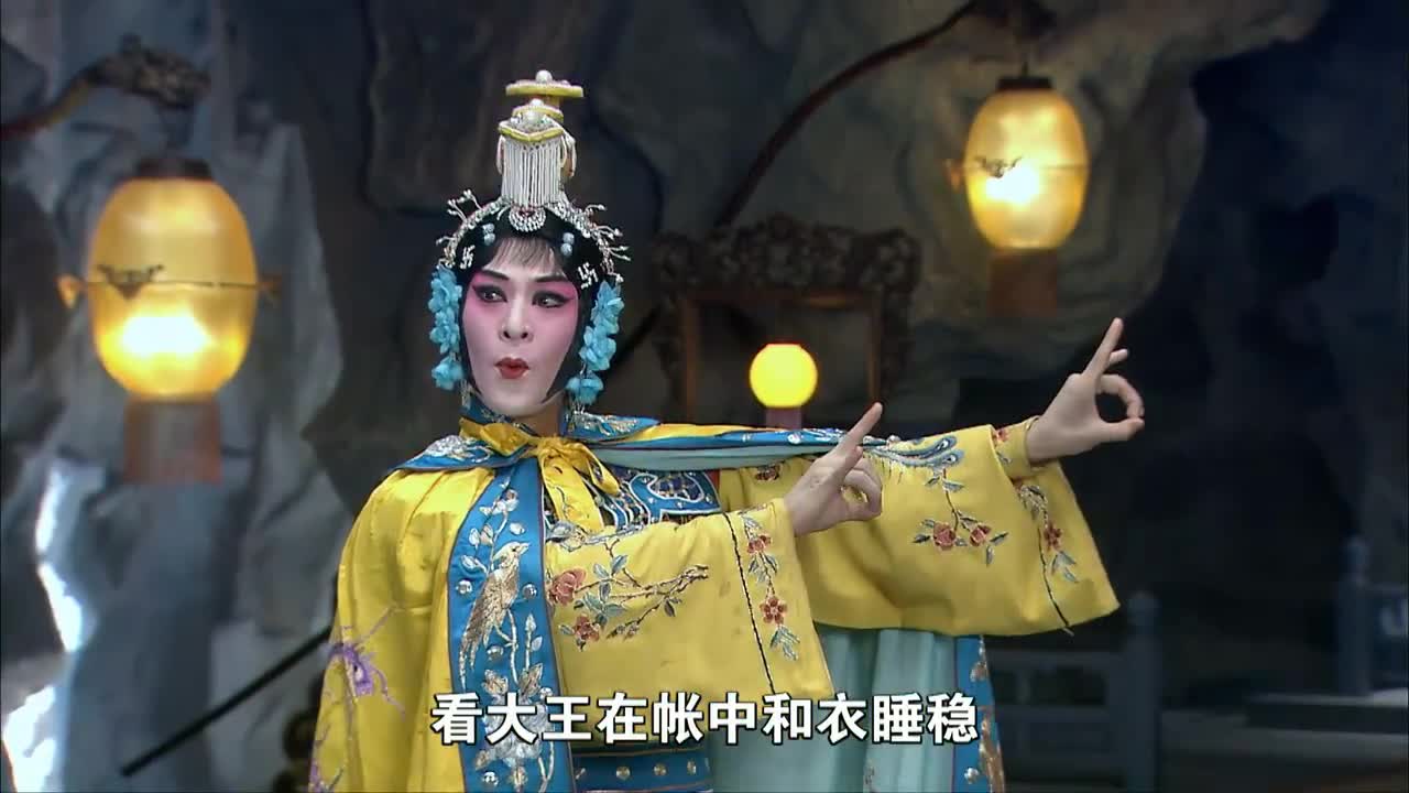 打狗棍那素芝喜欢听戏却没人敢上山唱戏二丫头只好自己来