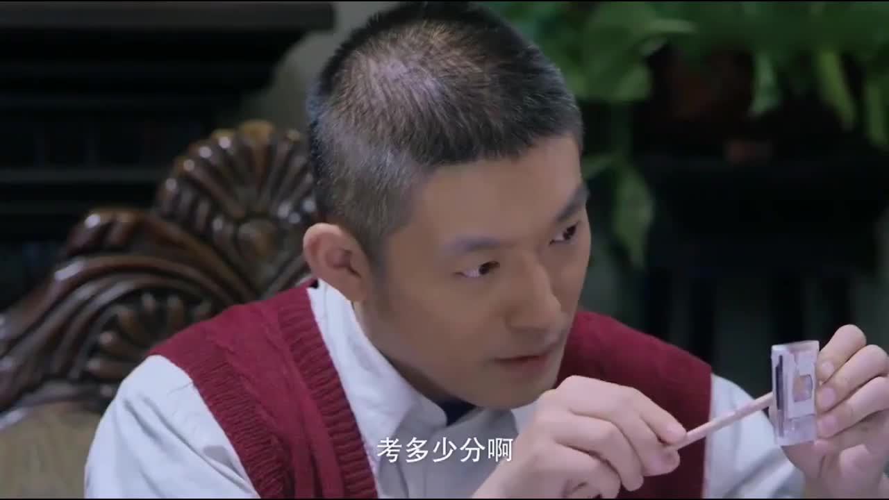 坐88路车回家黄来数学考八分小叔不如黄发黄发反应太逗