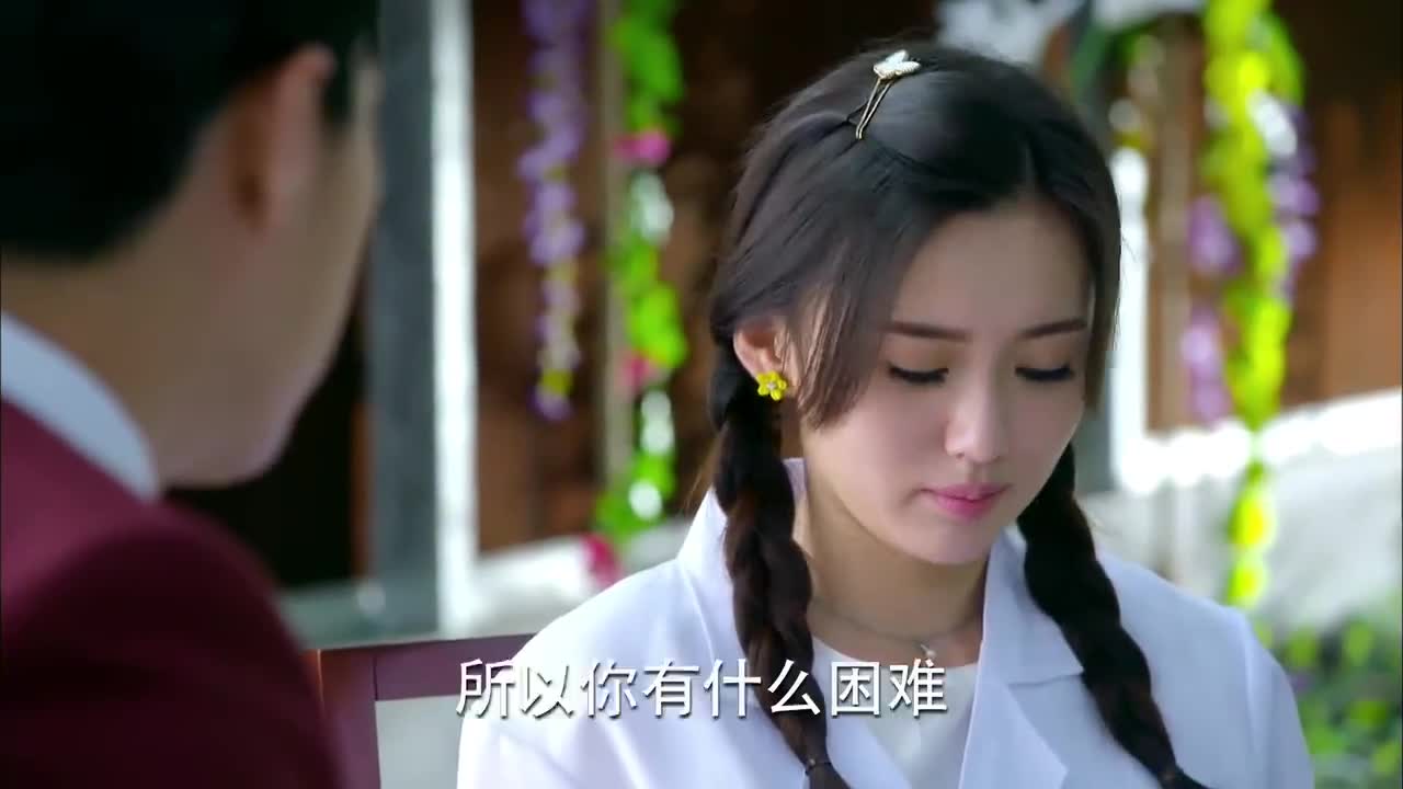 爱来的刚好丁海趁清苓睡着意图不轨殊不知已被天朗发现