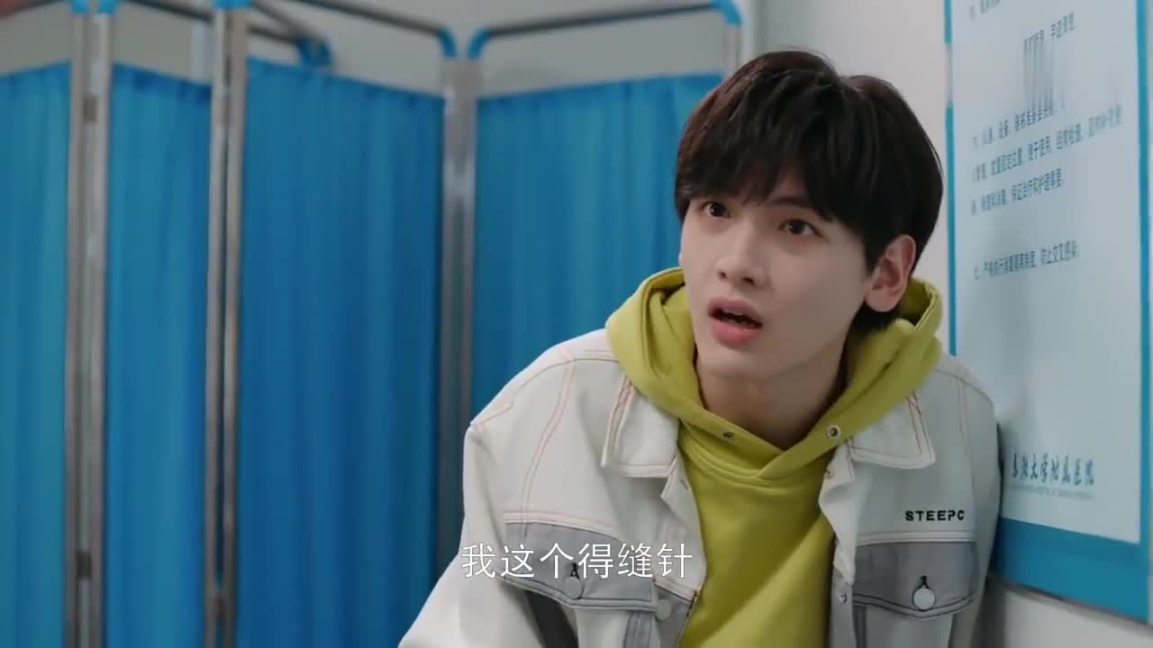 世界微尘里没有人能抵挡得住刘宇诚的奶狗攻击吧姐姐也太甜啦