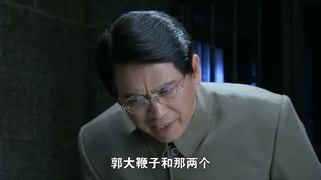 打狗棍那麻子为了保护自己的儿子把所有的罪都自己抗下