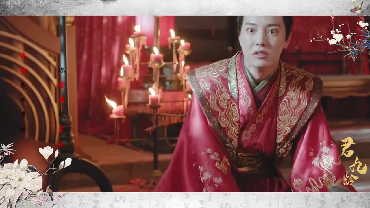 君九龄陆云旗爱而不得