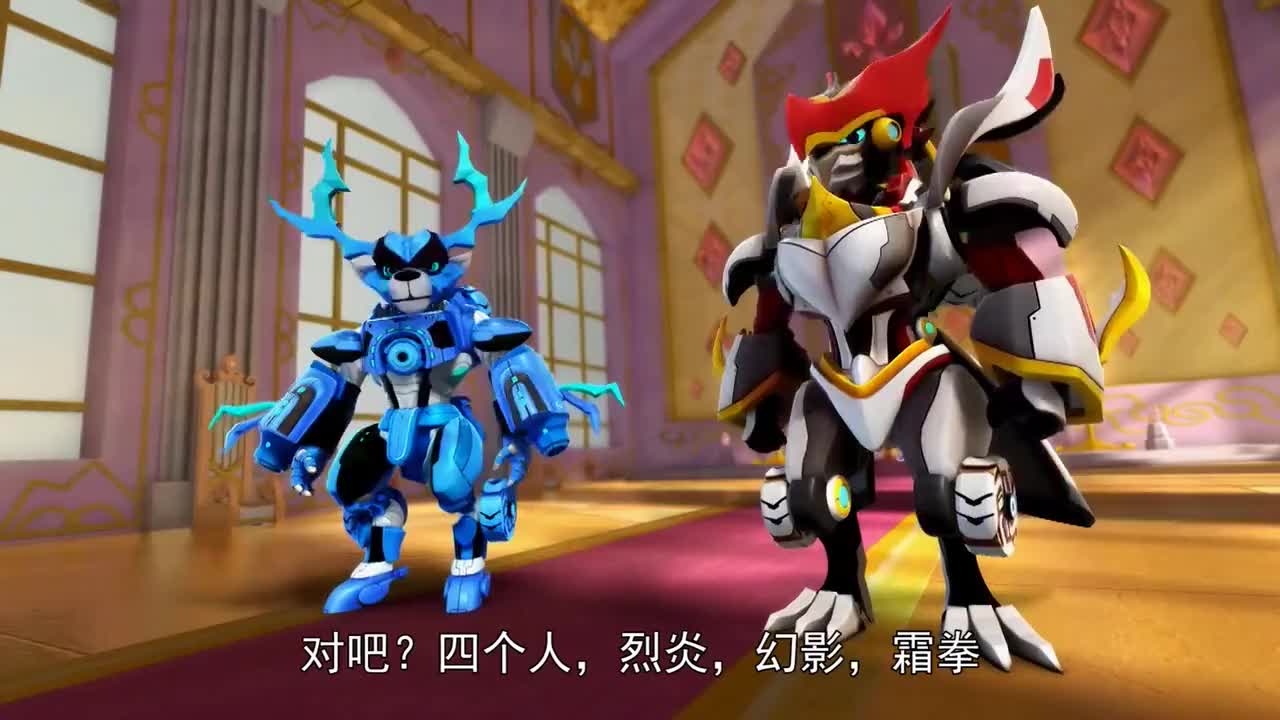 猪猪侠仙蒂公主居然是反派幻影的一片心都碎了