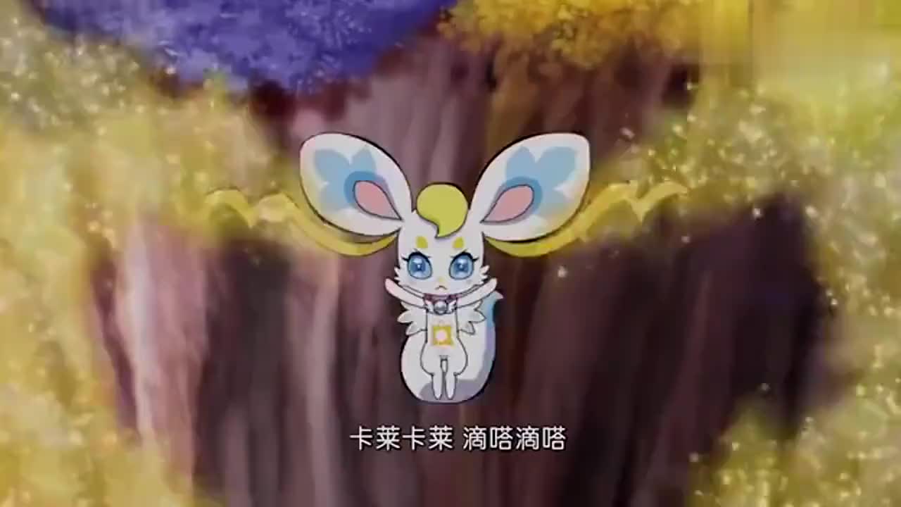 巴啦啦小魔仙之飞越彩灵堡彩俐公主消失不见黑咒魔王欺人太甚