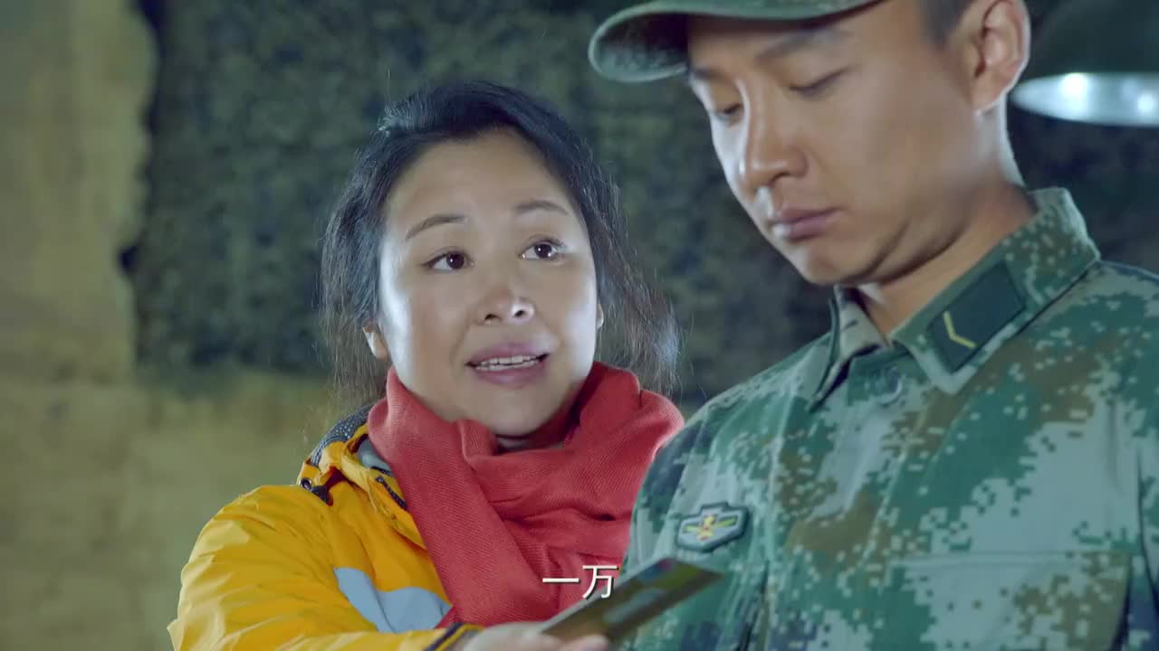 突击再突击两人正在相谈时林雨青走了进来