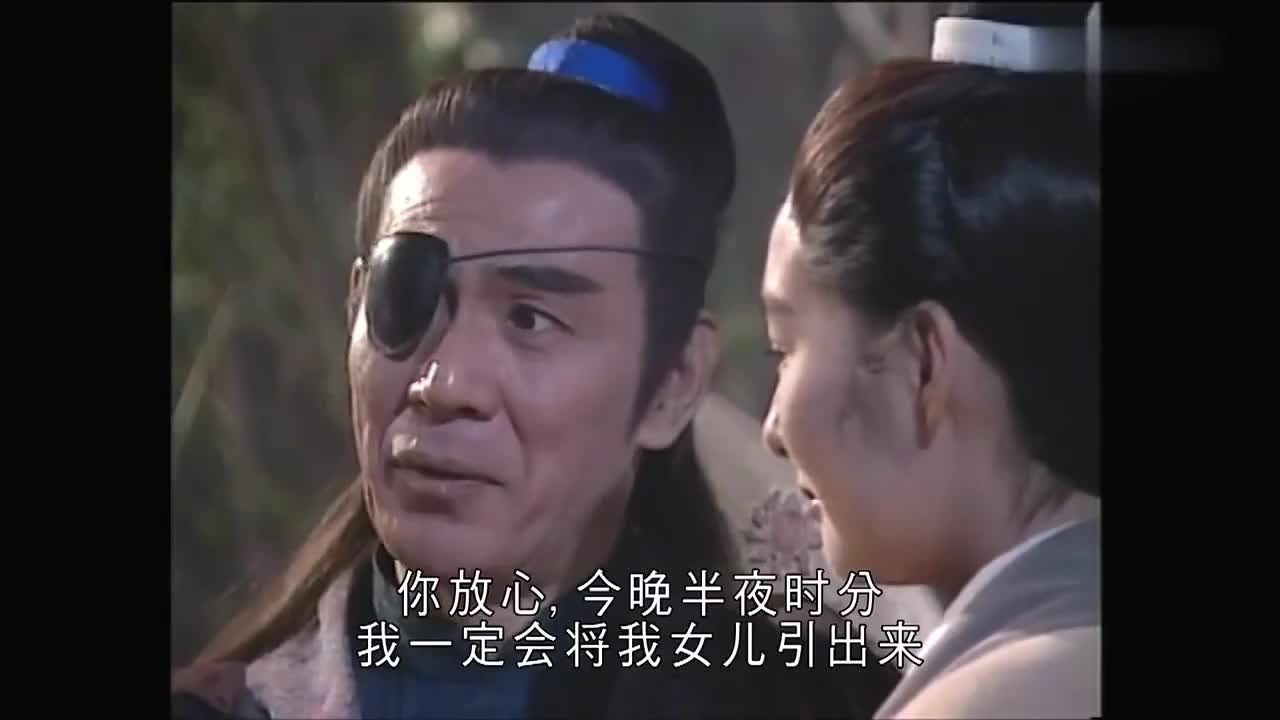 神雕侠侣绿萼听见公孙止阴谋将计就计在裘千尺面前演苦情戏