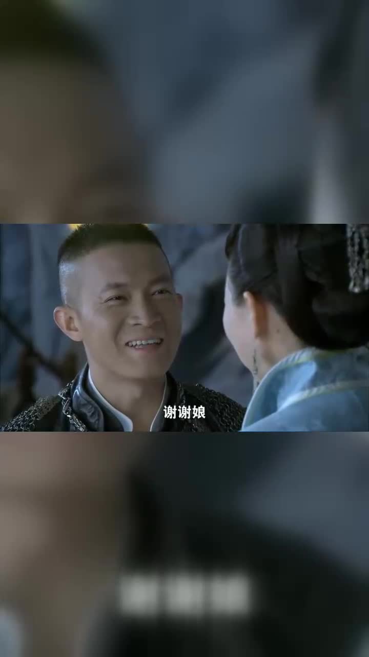 马家和戴天理有仇马九斤又是戴天理的儿子真是造孽啊
