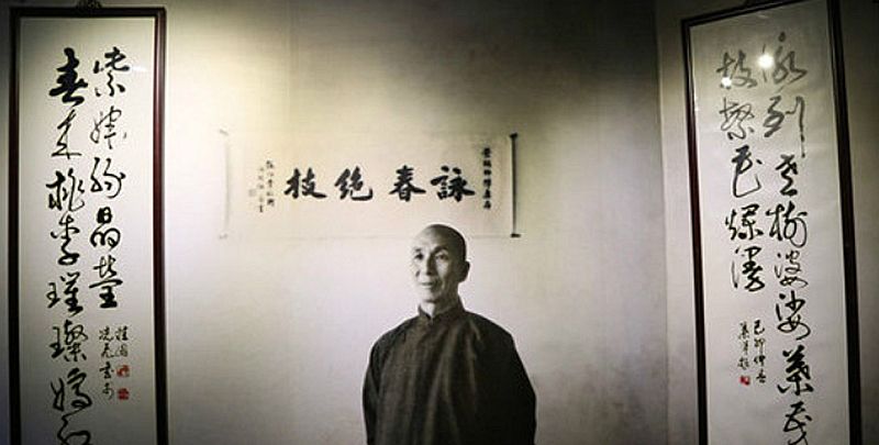 一代宗师叶问珍稀老照片:咏春拳的传承,李小龙没有辜负恩师期望_高清