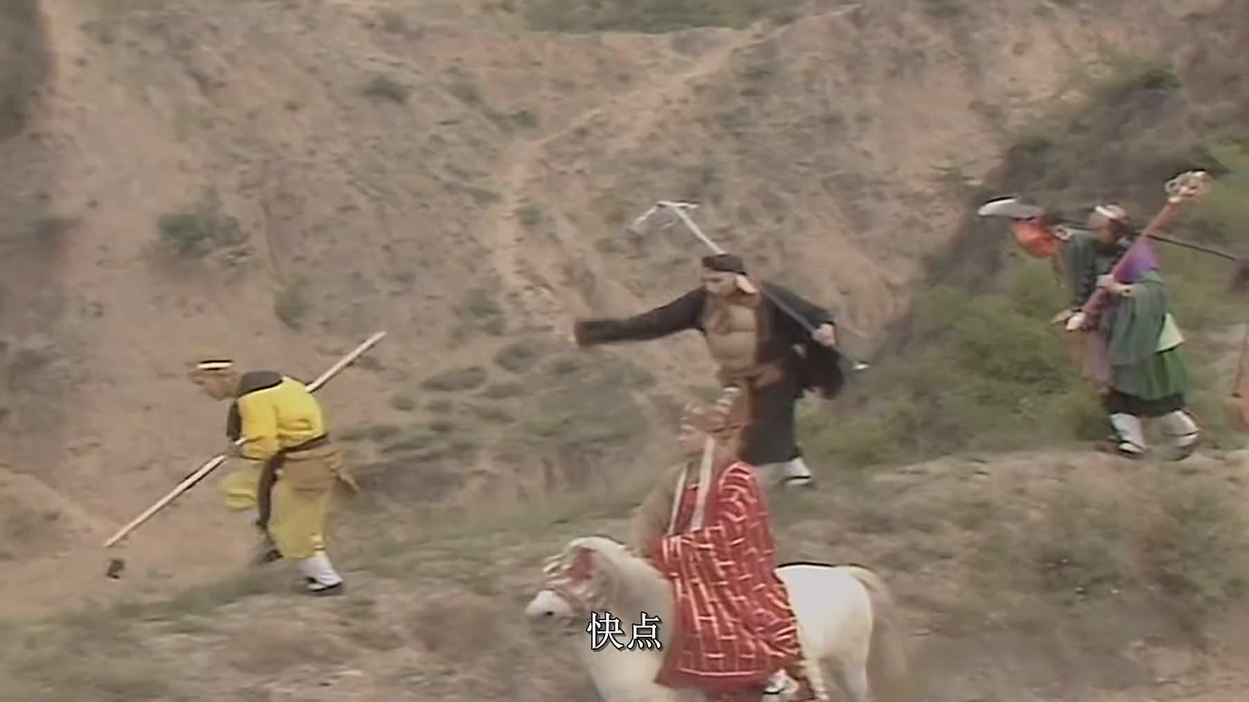 西游记扫塔辨奇冤唐僧眼前一亮好一座雄伟的宝塔呀