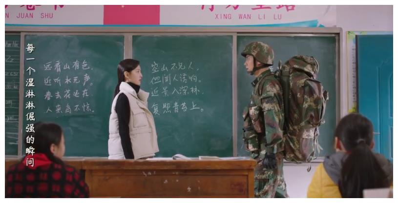 《号手就位》:梁诺为何突然选择出国留学?夏拙为何反映平淡?