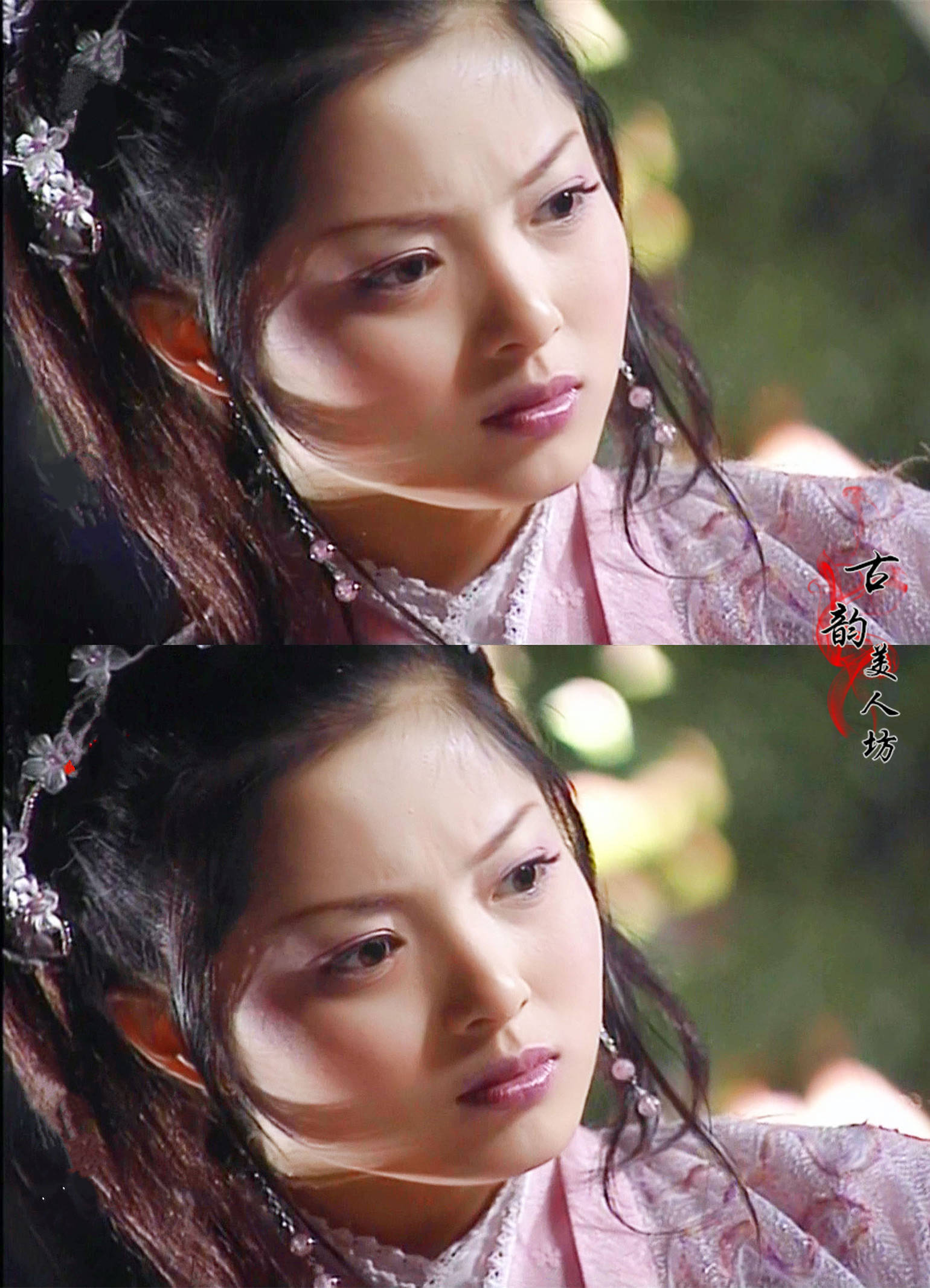 刘怡君的庞飞燕,王灵的卫子夫,杨童舒的徐盈盈,都不如她美