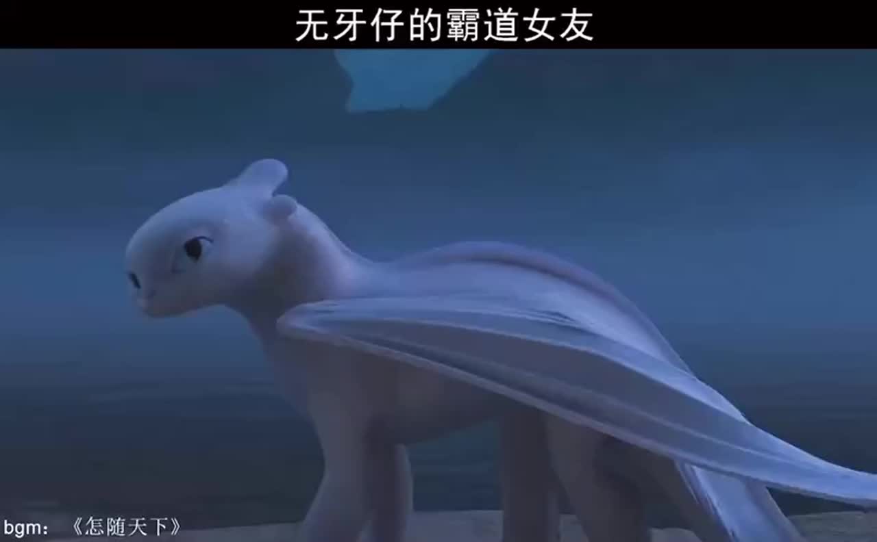 无牙仔的霸道女友瞪他一眼就不敢说话了